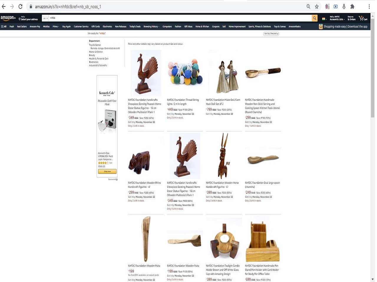 online market place